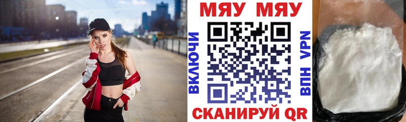 Магазин наркотиков Тырныауз Каннабис  Alpha PVP  COCAIN  Гашиш  Галлюциногенные грибы  Мефедрон 