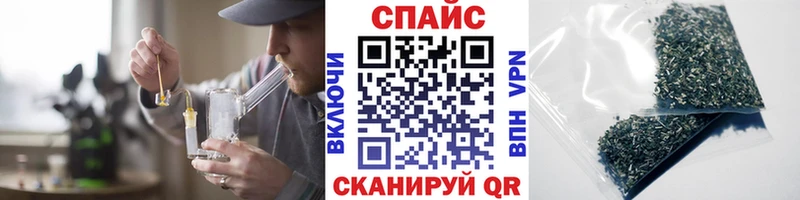 Бутират вода  Тырныауз 