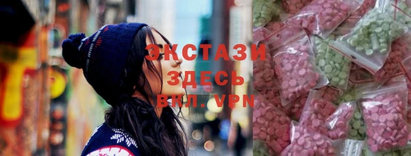 кокаин колумбия Сатка