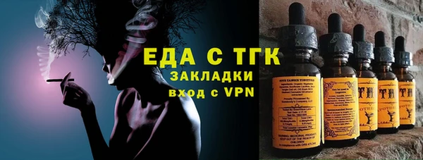 кокаин колумбия Сатка