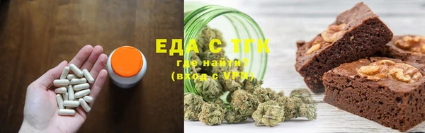 амф Саяногорск
