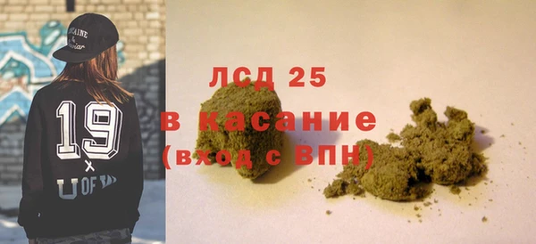 кокаин колумбия Сатка