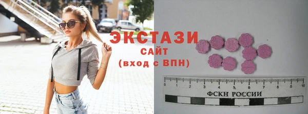 герыч Сафоново