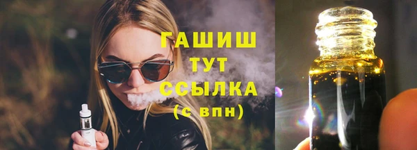 кокаин колумбия Сатка