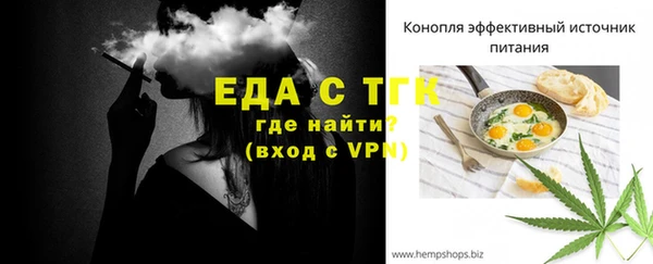 кокаин колумбия Сатка