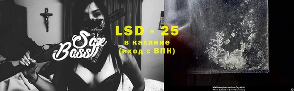 кокаин колумбия Сатка