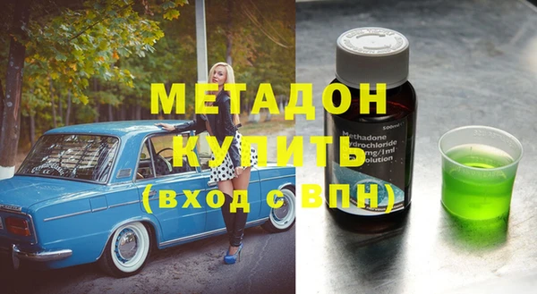 кокаин колумбия Сатка
