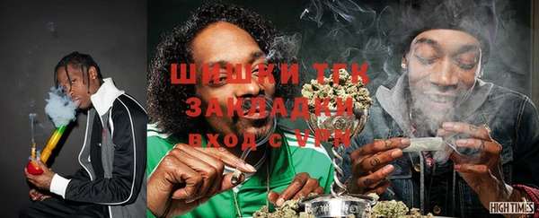 амф Саяногорск