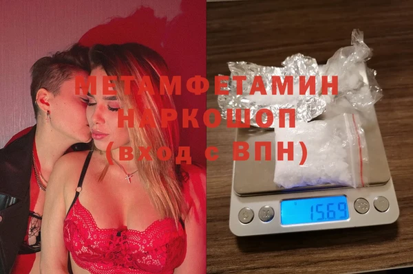 кокаин колумбия Сатка
