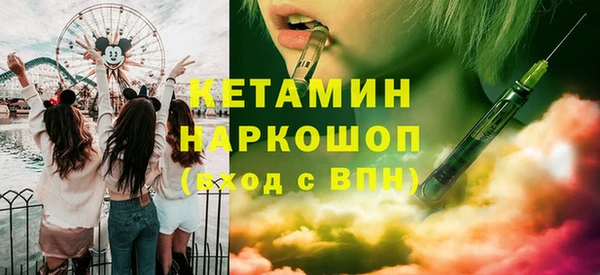 герыч Сафоново