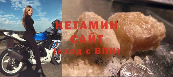кокаин колумбия Сатка