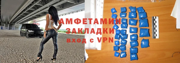 кокаин колумбия Сатка