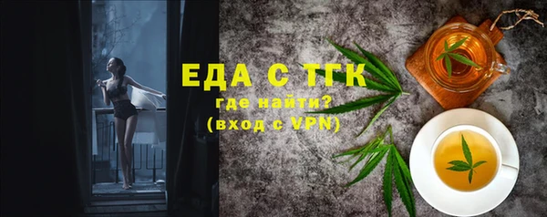 кокаин колумбия Сатка