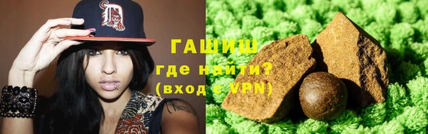 кокаин колумбия Сатка