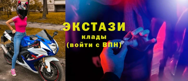 кокаин колумбия Сатка