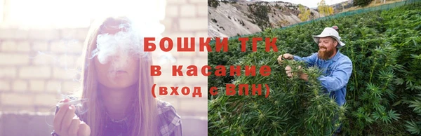 кокаин колумбия Сатка