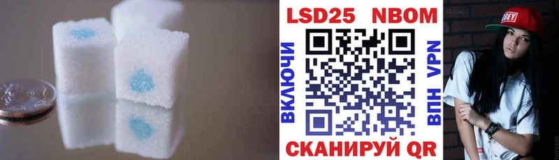 ЛСД экстази ecstasy  Тырныауз 