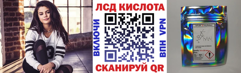 Марки N-bome 1500мкг  Тырныауз 